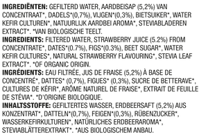 Strawberry Swing - 12 pack